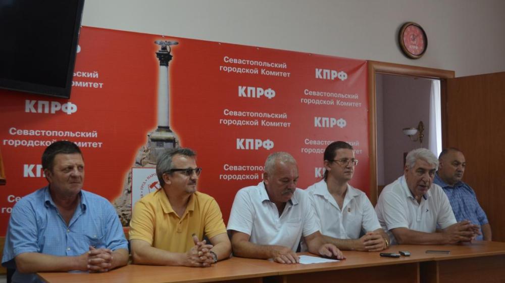 Представители семи политических партий провели пресс-конференцию в Севастополе, во время которой подтвердили свою поддержку единого кандидата от КПРФ