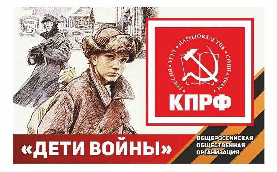 Кандидат в губернаторы Томской области Наталья Барышникова: «Необходимо дальше бороться за принятие закона «О детях войны»