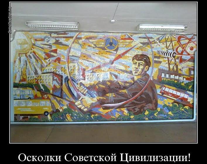 Публицист Иван Мизеров: О науке