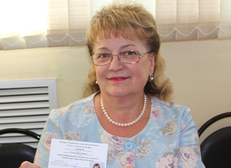Ольга Алимова: Мы с моей командой настроены на победу!