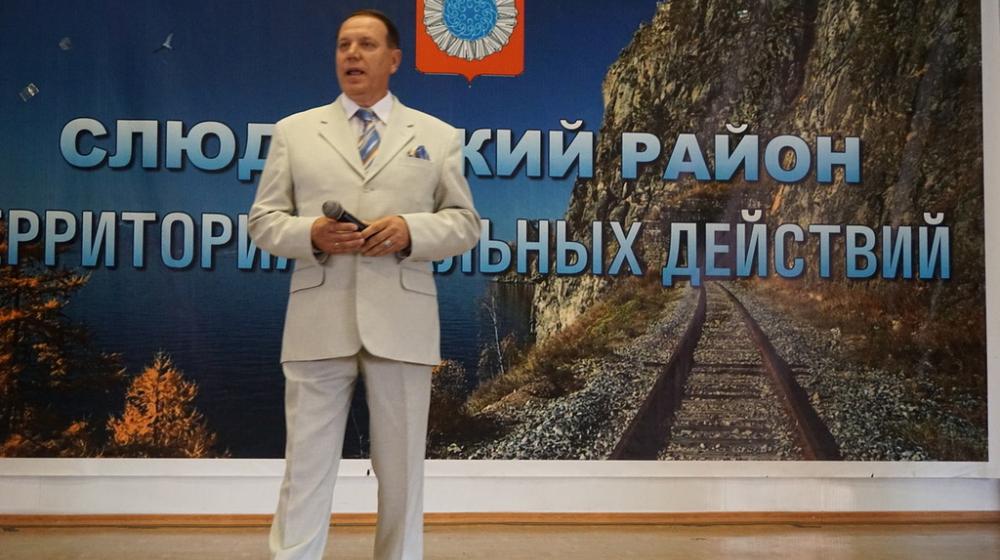 Иркутская область. Депутатские будни Алексея Пономарёва