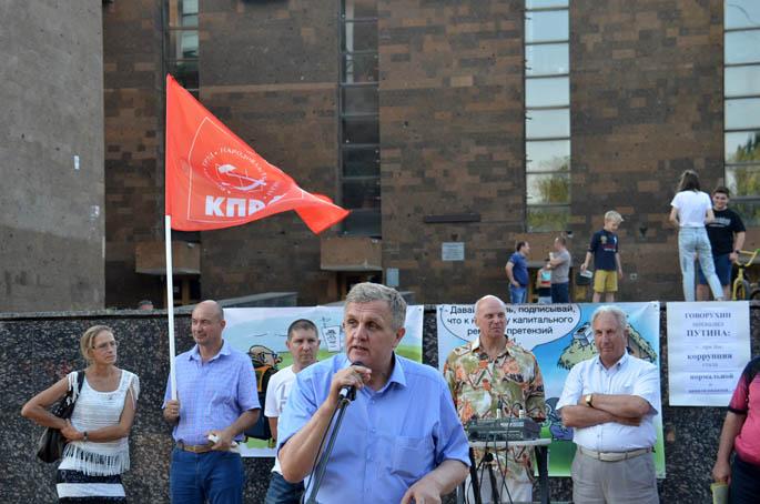 Ростов-на-Дону: Причина коррупции - капитализм
