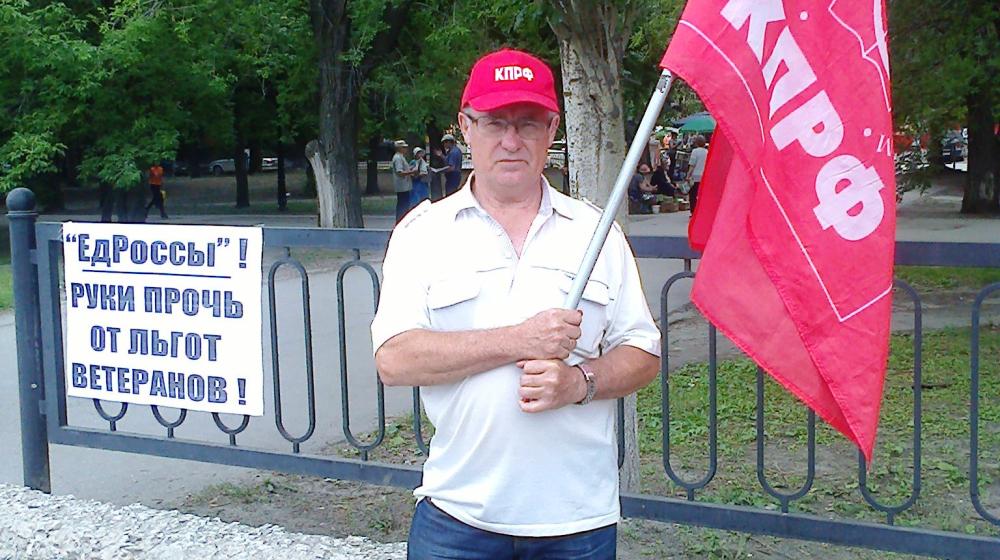 Нарастает социальный протест саратовцев