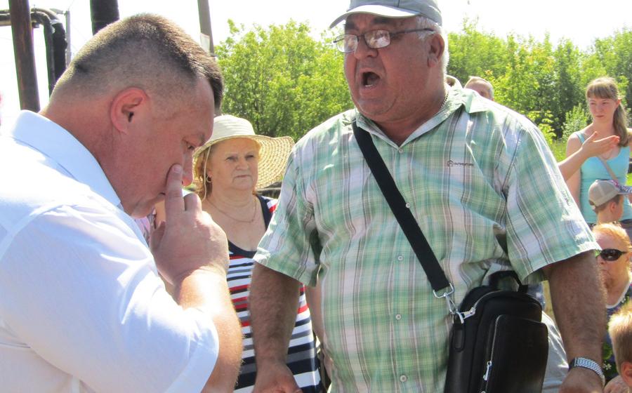 Город Иваново. Коммунисты провели митинг против коррупции и роста цен