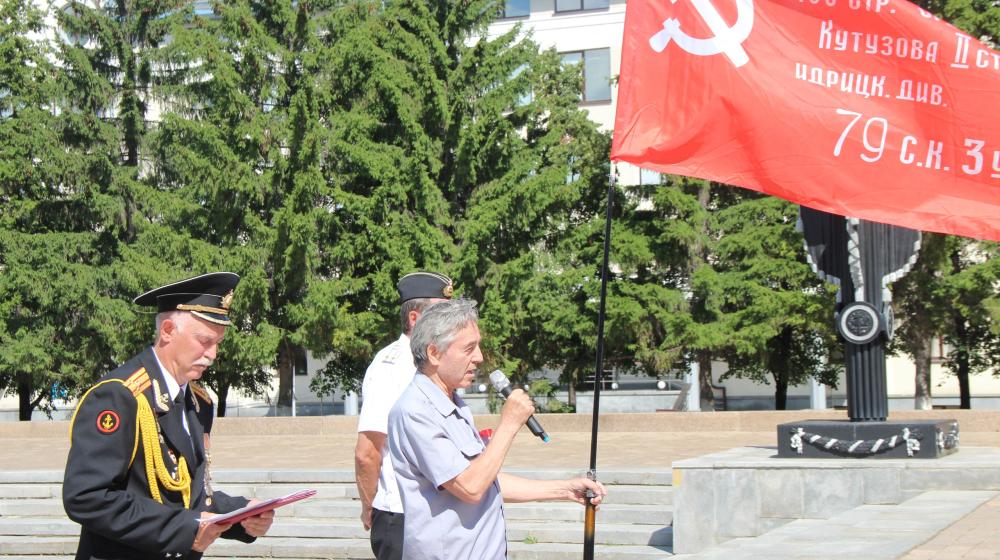 Коммунисты Челябинска приняли участие в городском митинге в честь Дня Военно-Морского Флота