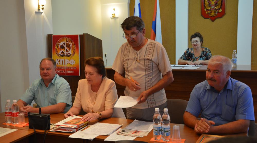 Волгоградская область. Райкомы проводят Пленумы вместе с исполняющей обязанности первого секретаря областного комитета Тамарой Головачевой