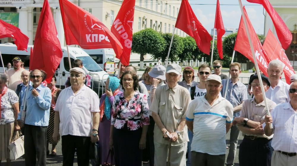 Жители Чувашии протестовали против криминальной олигархии и чиновничьего беспредела