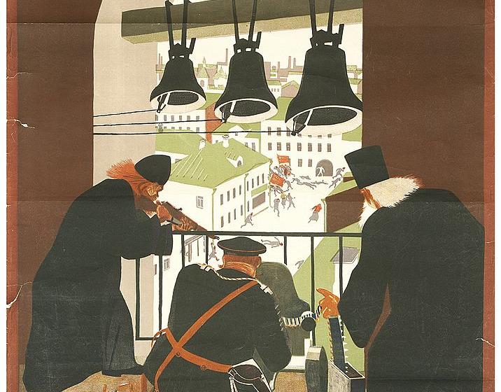 "Почем опиум для народа?". И.И. Никитчук о необходимости атеистической пропаганды