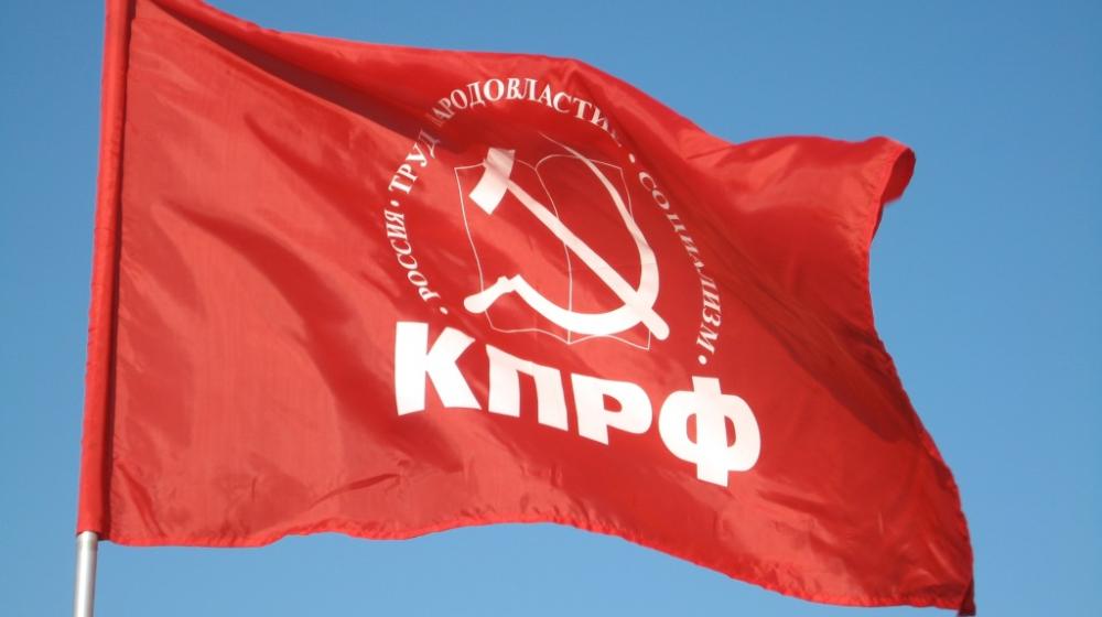 Пензенская область. В Лопатинском районе пытаются запугать кандидатов-коммунистов