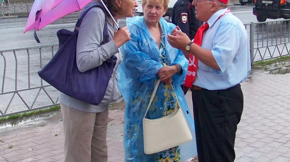 Всероссийская акция протеста в Орле