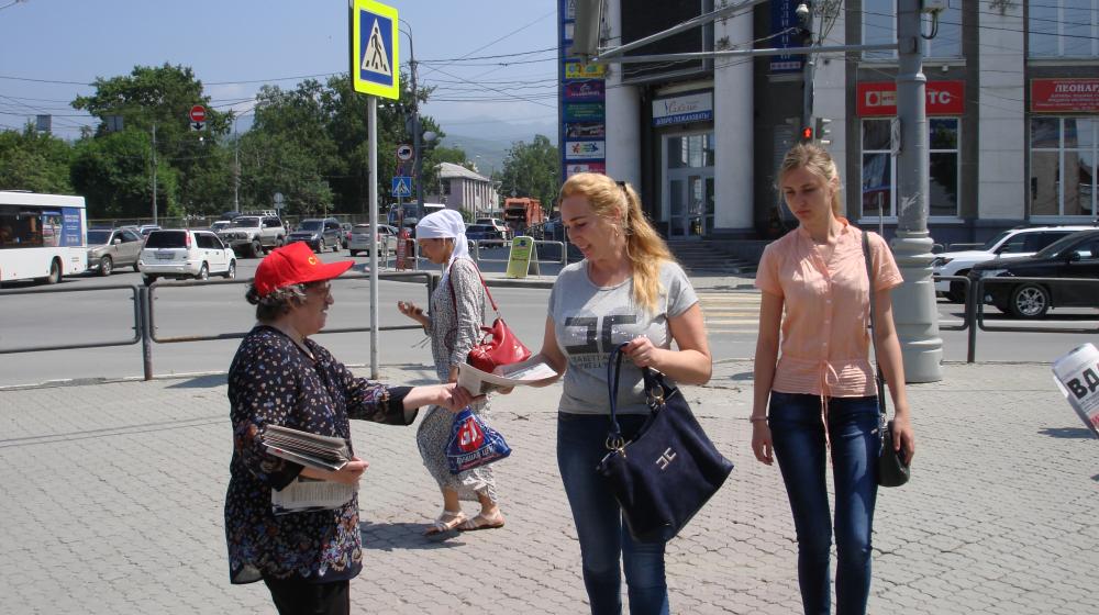 ​На Сахалине прошли протестные мероприятия КПРФ