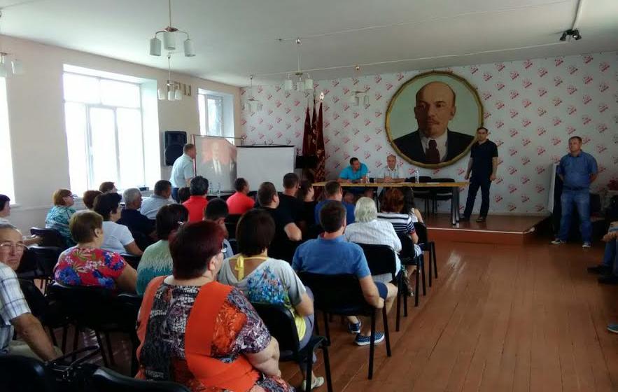 Акция «За Россию без криминальной олигархии и чиновничьего беспредела!» в Оренбурге