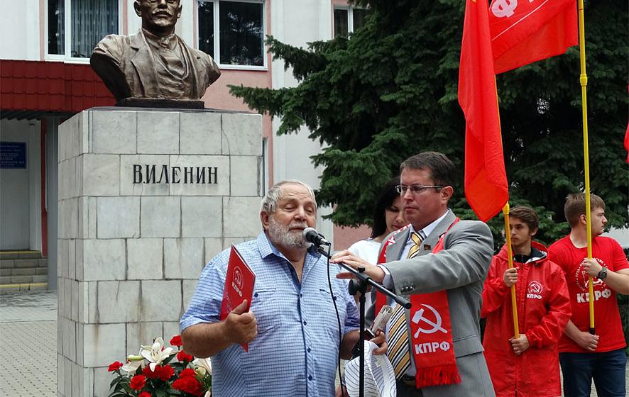 Курск. «Пусть только рука на Ленина поднимется…»