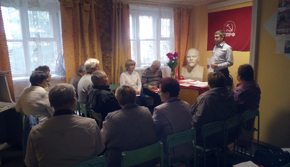 В Костромской области прошли семинары партийного актива