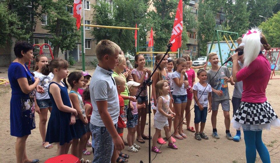 Волгоградская область, г.Волжский. Депутаты-коммунисты в день города подарили детям настоящий праздник