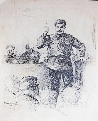 Проект KPRF.RU "Хроника революции". 4 июля 1917 года: Началась забастовка рабочих и служащих Сормовских заводов, открылась Всероссийская конференция профсоюзов