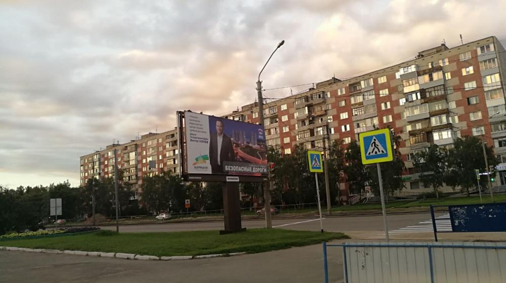 Лидер алтайских коммунистов Мария Прусакова подала жалобы в избирательную комиссию на «Единую Россию»