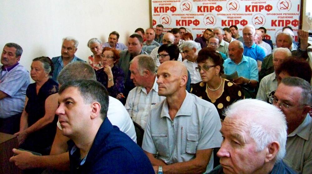 Губернатор Орловской области В.В. Потомский встретился с партийным активом Орловского отделения КПРФ