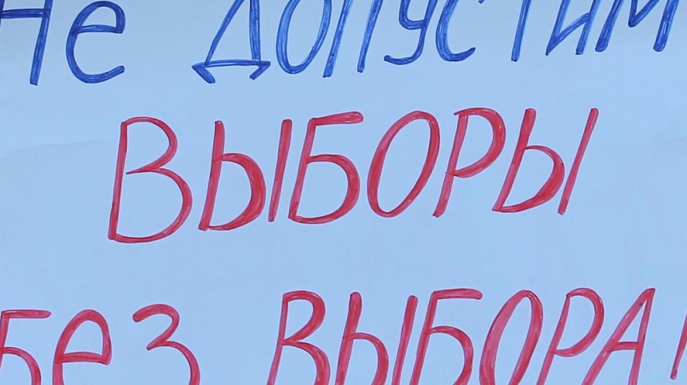 Оппозиционеры Бурятии поддержали кандидата от КПРФ Вячеслава Мархаева