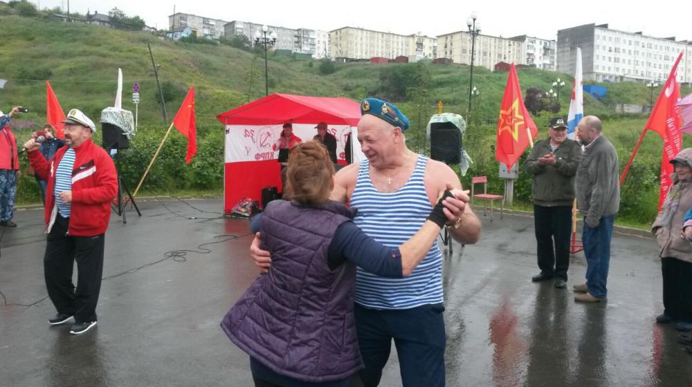 Магаданские коммунисты провели праздничное мероприятие, посвященное Дню ВМФ