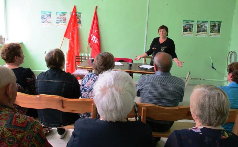 Курган. Зауральские коммунисты продолжают обсуждать итоги съезда партии