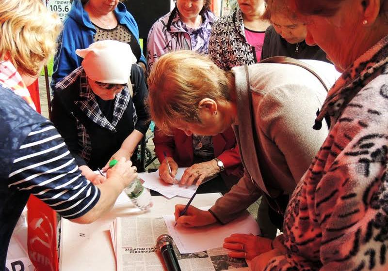 Ивановская область. Кинешемские коммунисты провели митинг против повышения тарифов ЖКХ и нового тарифа за вывоз  мусора