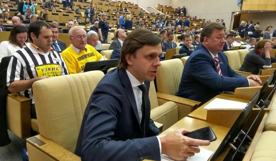 Андрей Клычков: «Публичные слушания по проблеме дольщиков - это реакция властей на активные действия инициативных групп и депутатов КПРФ» 