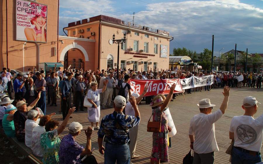 ИА REGNUM о митинге в Улан-Удэ в поддержку Вячеслава Мархаева