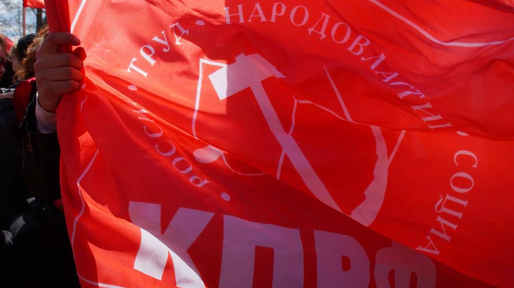 Пензенская область. В Сердобском районе избирком по формальным основаниям снял с выборов 25 кандидатов в депутаты от КПРФ