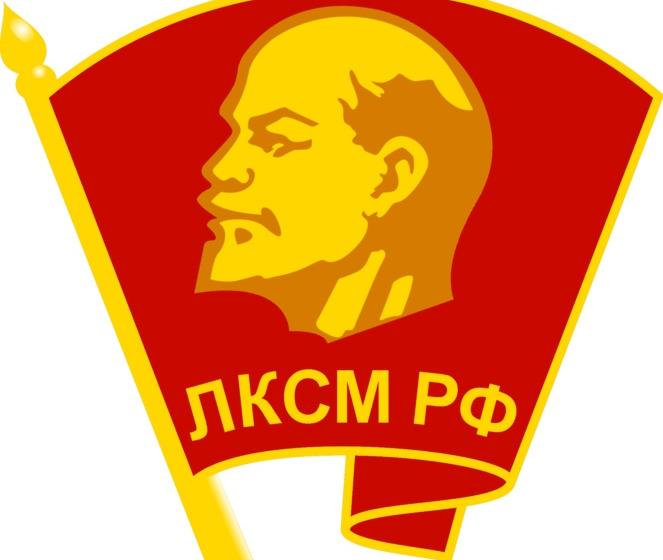 Комсомольцы Центрального федерального округа собрались на свой слет в Воронеже