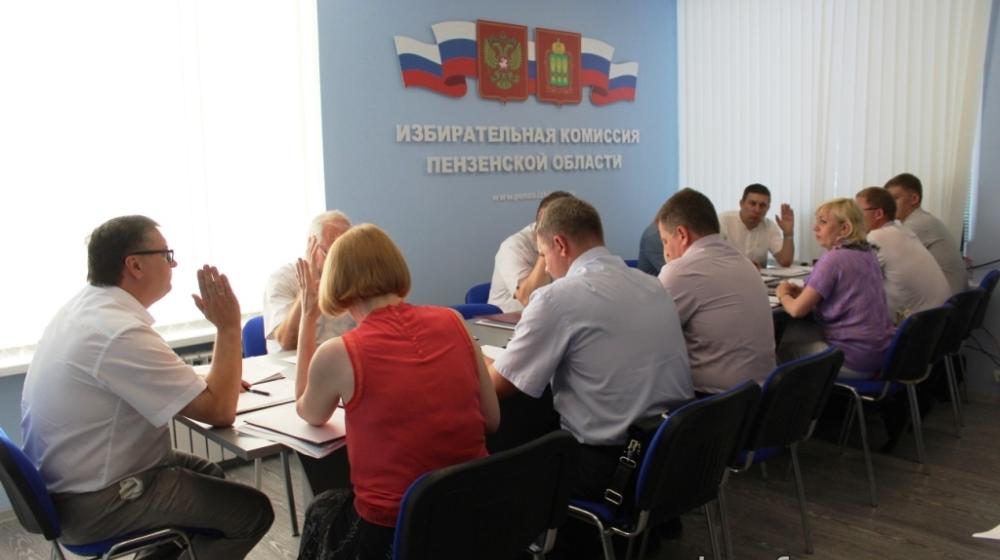 Облизбирком раскололся после выступления лидера пензенских коммунистов