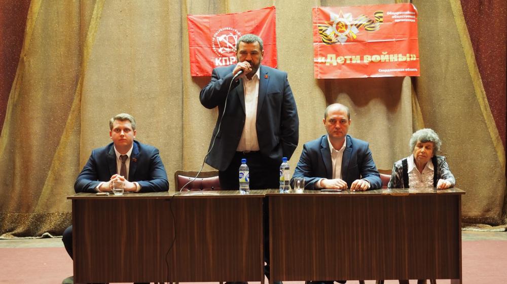 Алексей Парфенов в Нижнем Тагиле: «Эту власть надо менять!»