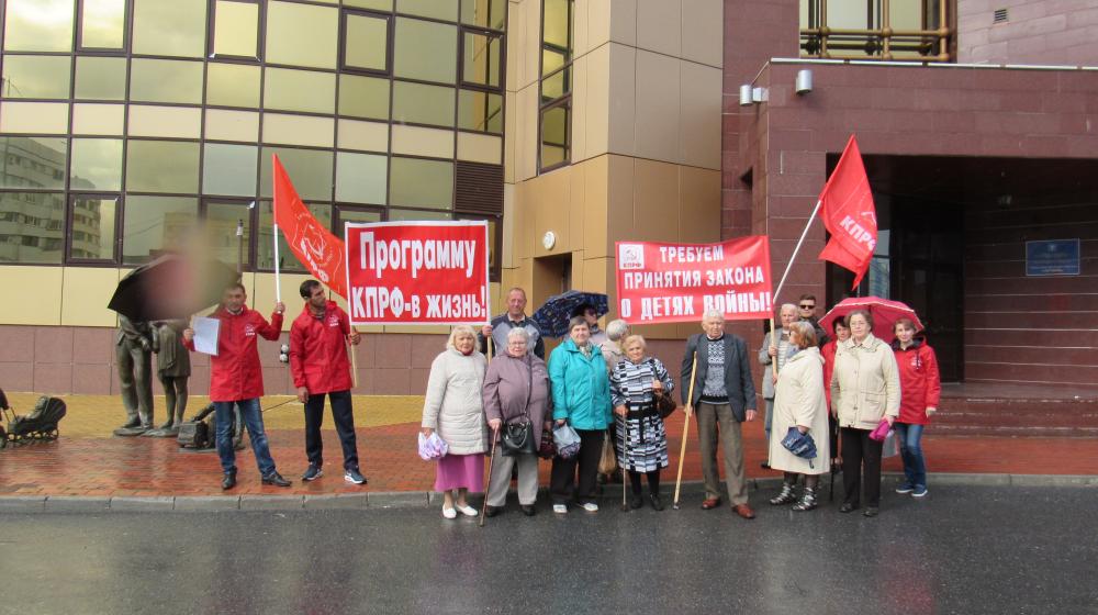 Ямало-Ненецкий АО. Поколению "Детей войны" - государственную поддержку и защиту!