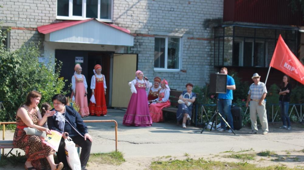 Тюменская область. Депутат-коммунист Тамара Казанцева встретилась с жителями города Ялуторовска