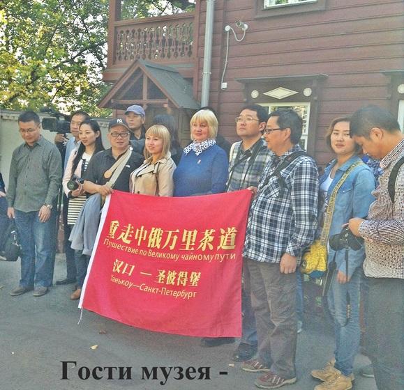 Жизнь старого дома продолжается... К 80-летию со дня открытия Дома-музея В.И. Ленина в Казани
