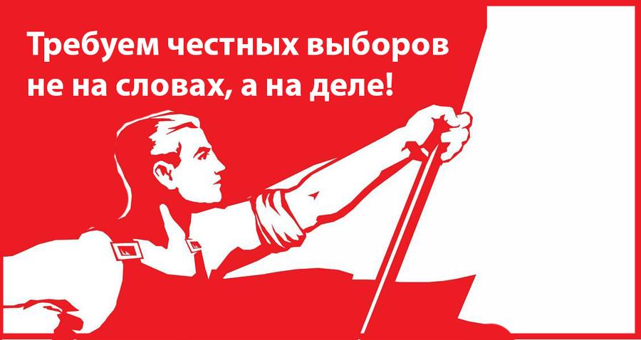 Севастополь: Расстрел через повешение!