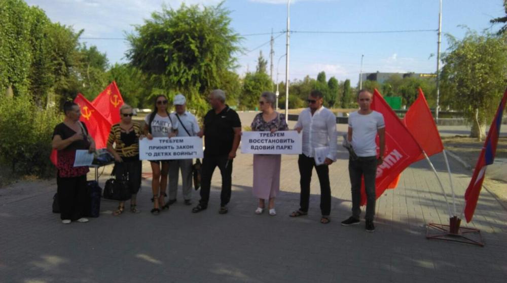 В Волгограде состоялась серия пикетов, приуроченных ко Всероссийской акции протеста 