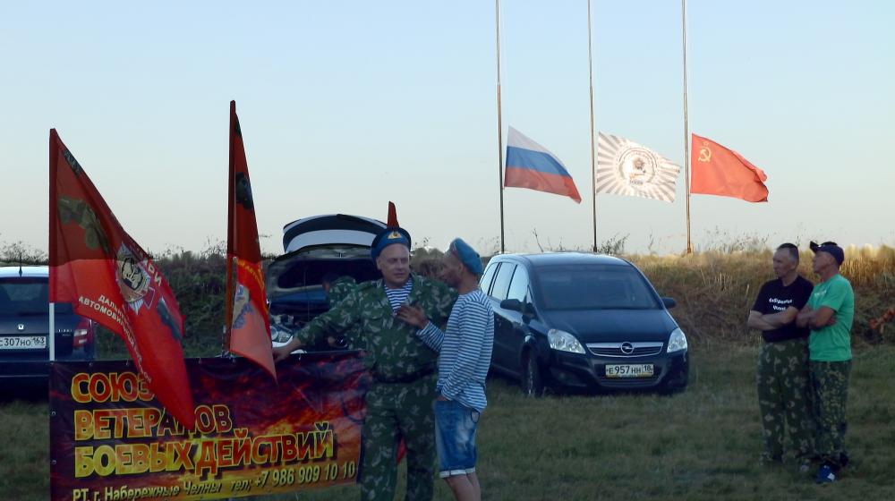 Оренбургские коммунисты приняли участие в  IX слёте участников боевых действий