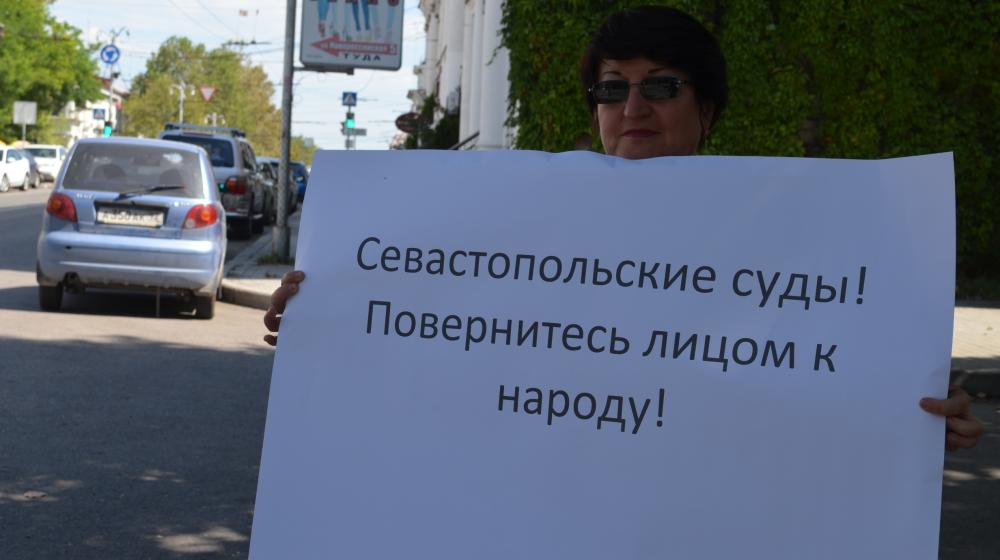 Севастопольские коммунисты протестуют против административного ресурса и судебного произвола на выборах Губернатора
