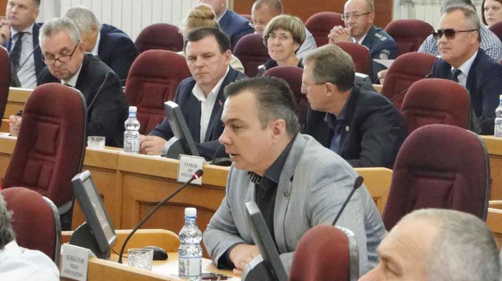 Фракция КПРФ в Законодательном Собрании Амурской области поддержала закон о дольщиках и снижении налогов