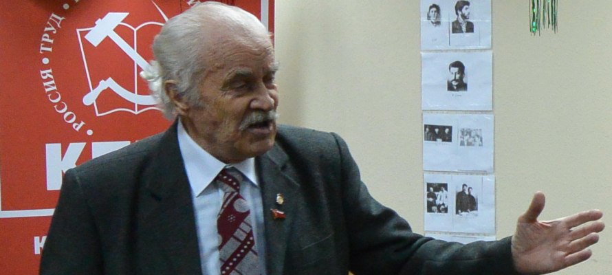 Республика Карелия. Памяти товарища!