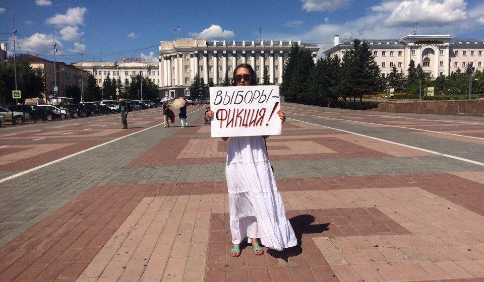 Республика Бурятия. Решение Избиркома не признаем, борьба продолжается!