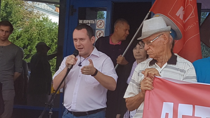 В Краснодаре прошел митинг в поддержку требований поколения «Дети войны»