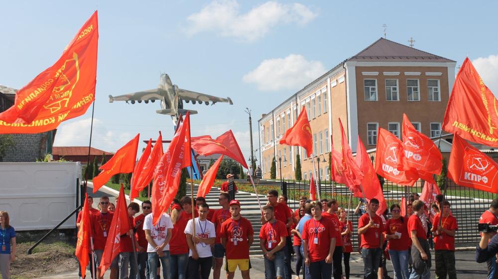 В Воронеже завершился слёт комсомольского актива ЦФО