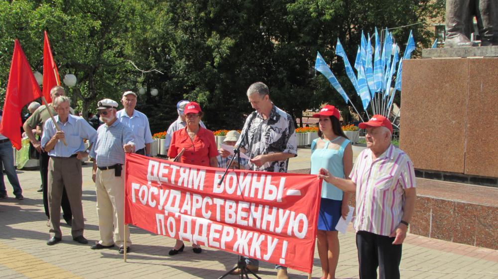 Калужская область. «Детям войны» — государственную поддержку и защиту!