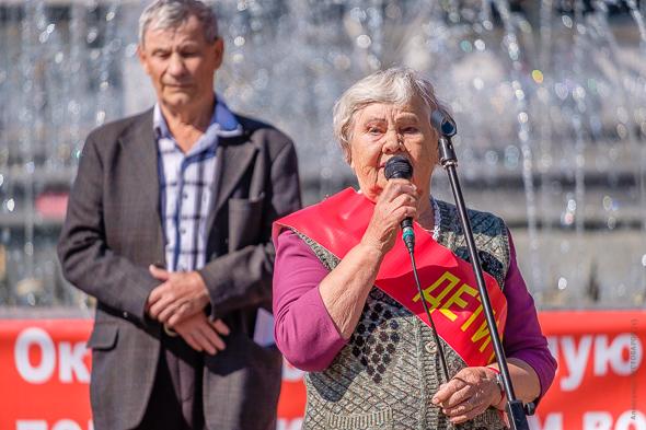 Красноярск. Поколению «детей войны» – государственную поддержку и защиту!