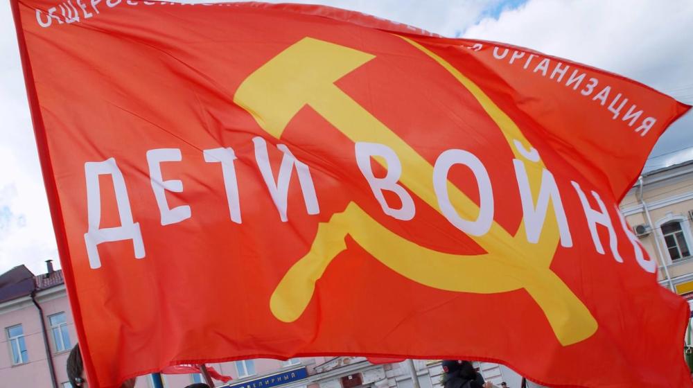 Республика Бурятия. Дети войны будут бороться за свои права!