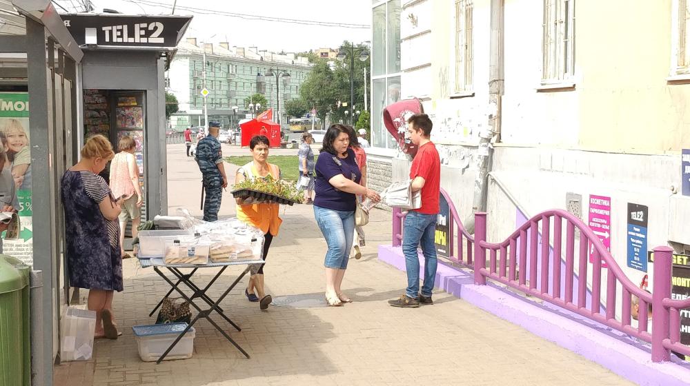 В Рязани стартовала акция «Красные в городе!»