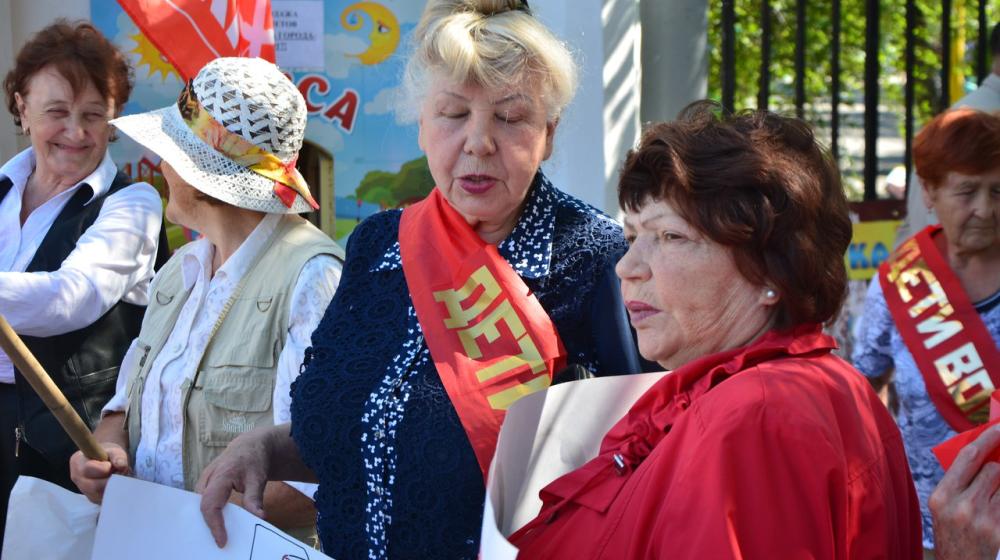 В столице Хакасии состоялся пикет в поддержку «Детей войны»