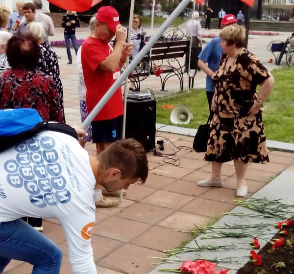Коммунисты города Иваново провели митинг в память жертв расстрела рабочих в 1915 году
